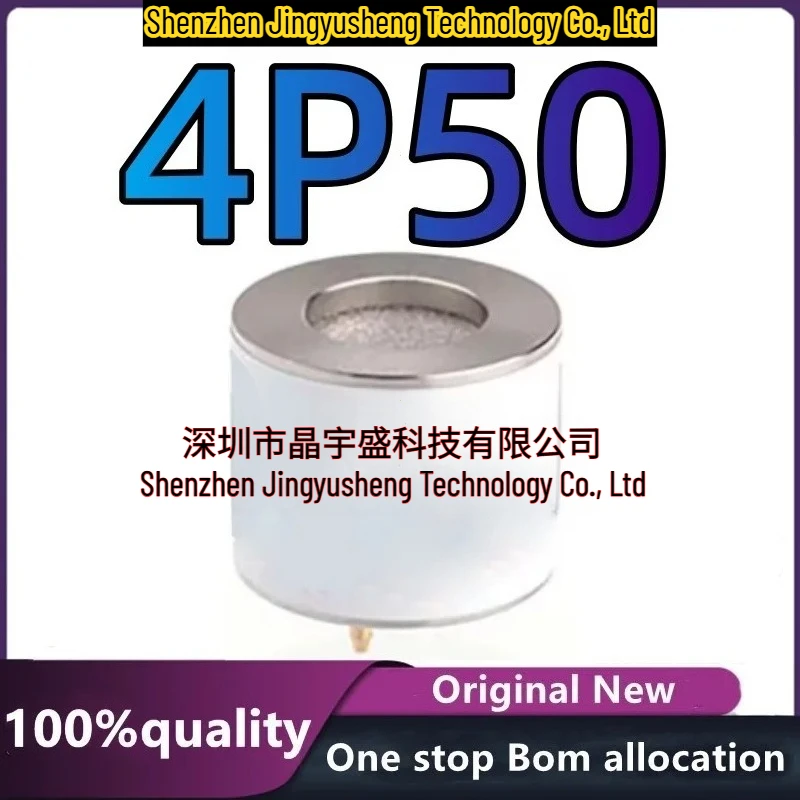 New Original 4P-50 4P50 4P50C 4P-50C LEL CH4 Combustible Gas Sensor Module Integrated Circuit in Stock
New Original 4P-50 4P50 4P50C 4P-50C LEL CH4 Combustible Gas Sensor Module Integrated Circuit in Stock