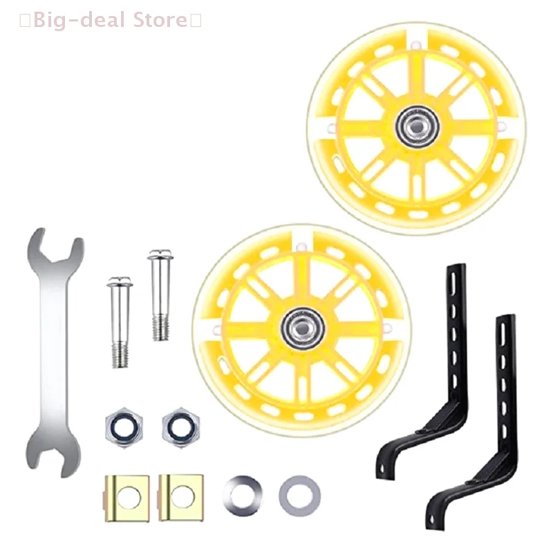 1Pair Children's Bicycle Auxiliary Wheel, Compatible with 12-20 Inch Kids Bike, Protection Balance Secondary Wheel, Flash Wheel
1Pair Children's Bicycle Auxiliary Wheel, Compatible with 12-20 Inch Kids Bike, Protection Balance Secondary Wheel, Flash Wheel