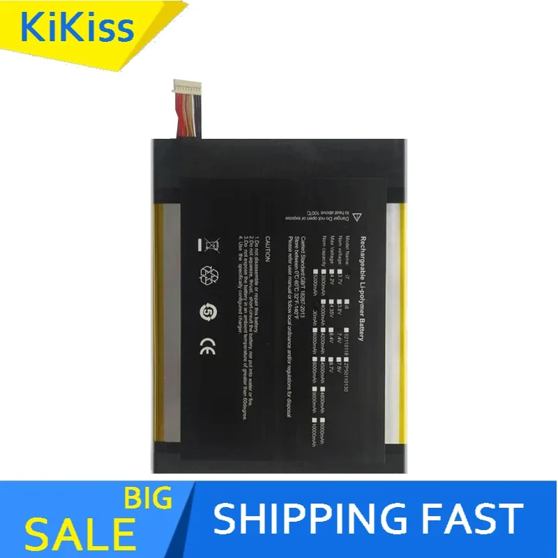 For Cube i7 Handwritten & Mix Plus For Kubi i8 C6116 I8116 Plus Handwritten Ver. Premium Replacement Laptop Battery 5100mAh
For Cube i7 Handwritten & Mix Plus For Kubi i8 C6116 I8116 Plus Handwritten Ver. Premium Replacement Laptop Battery 5100mAh
