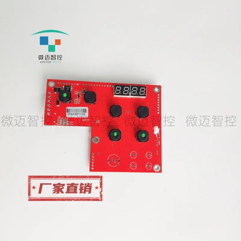 6 Stage Controller Handle Lift Aerial Work Car Computer Board Main Board 1283790
6 Stage Controller Handle Lift Aerial Work Car Computer Board Main Board 1283790