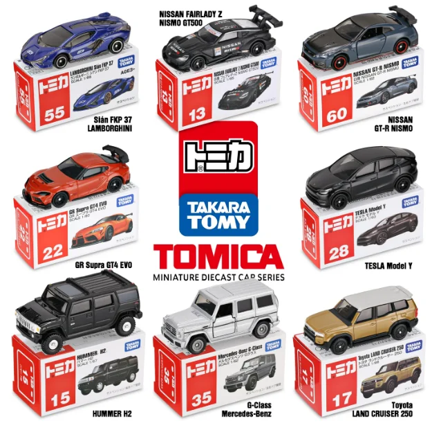 Takara Tomy Tomica No.40-No.120 Simulated Alloy Car Model Sweeper Nissan Concrete Mixer Truck Wide Variety Hobbyist Gift
Takara Tomy Tomica No.40-No.120 Simulated Alloy Car Model Sweeper Nissan Concrete Mixer Truck Wide Variety Hobbyist Gift