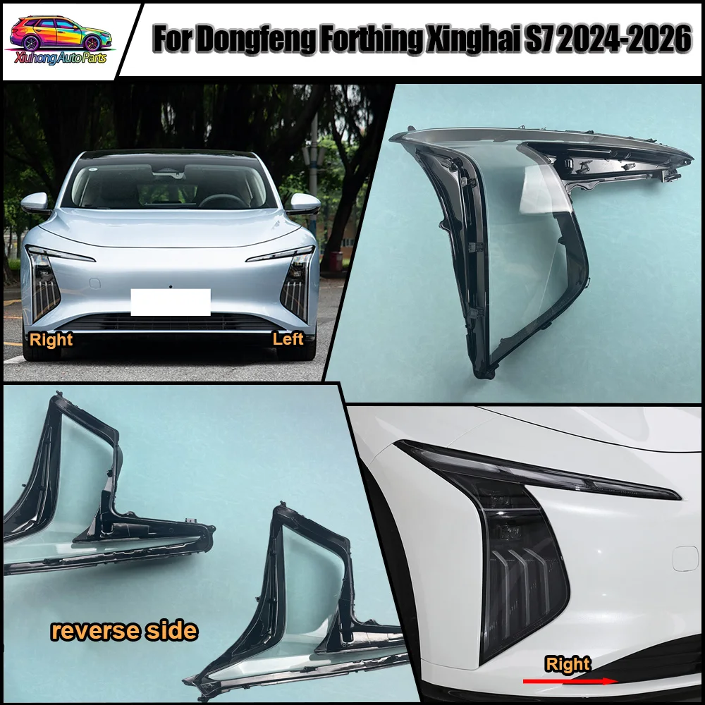 For Dongfeng 2024 2025-2026 Forthing Xinghai S7 Transparent Lampshade Headlamp Cover Lamp Shade Headlight Shell Lens Plexiglass
For Dongfeng 2024 2025-2026 Forthing Xinghai S7 Transparent Lampshade Headlamp Cover Lamp Shade Headlight Shell Lens Plexiglass
