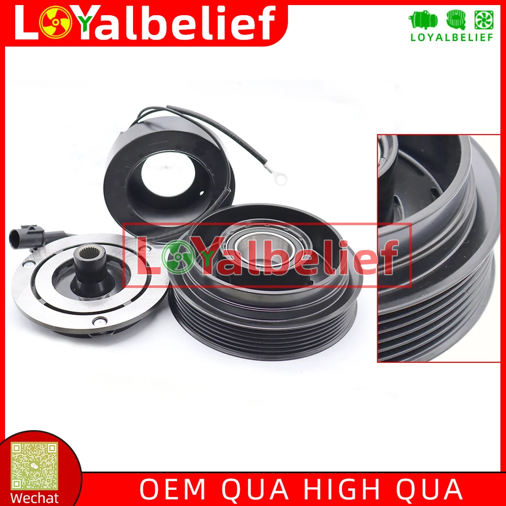 Air Conditioning AC Compressor Clutch For Hyundai Accent RB RC 1.6i GAMMA 2011- 97701-1R000 977011R000
Air Conditioning AC Compressor Clutch For Hyundai Accent RB RC 1.6i GAMMA 2011- 97701-1R000 977011R000