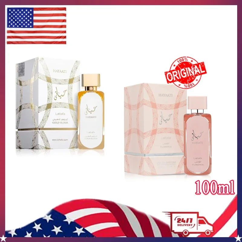 Мужские и женские духи Lattafa Hayaati с ароматом янтаря и цитрусовых, 100 мл, древесный аромат, долговечный гарантированный подарок
Мужские и женские духи Lattafa Hayaati с ароматом янтаря и цитрусовых, 100 мл, древесный аромат, долговечный гарантированный подарок