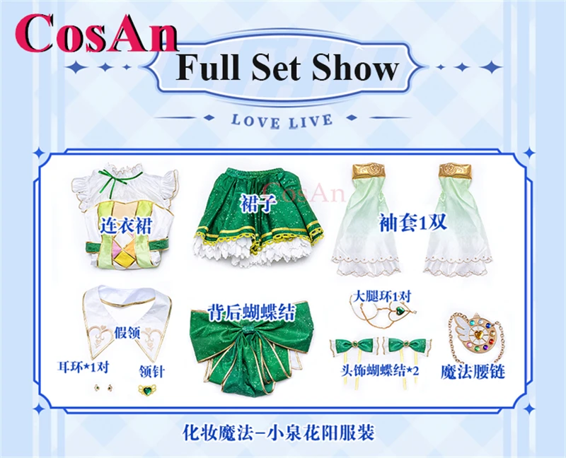 CosAn Anime LoveLive Koizumi Hanayo Cosplay Costumes Makeup Magic Awakening Sweet Nifty Dress Halloween Role Play Clothing S-XL
CosAn Anime LoveLive Koizumi Hanayo Cosplay Costumes Makeup Magic Awakening Sweet Nifty Dress Halloween Role Play Clothing S-XL
