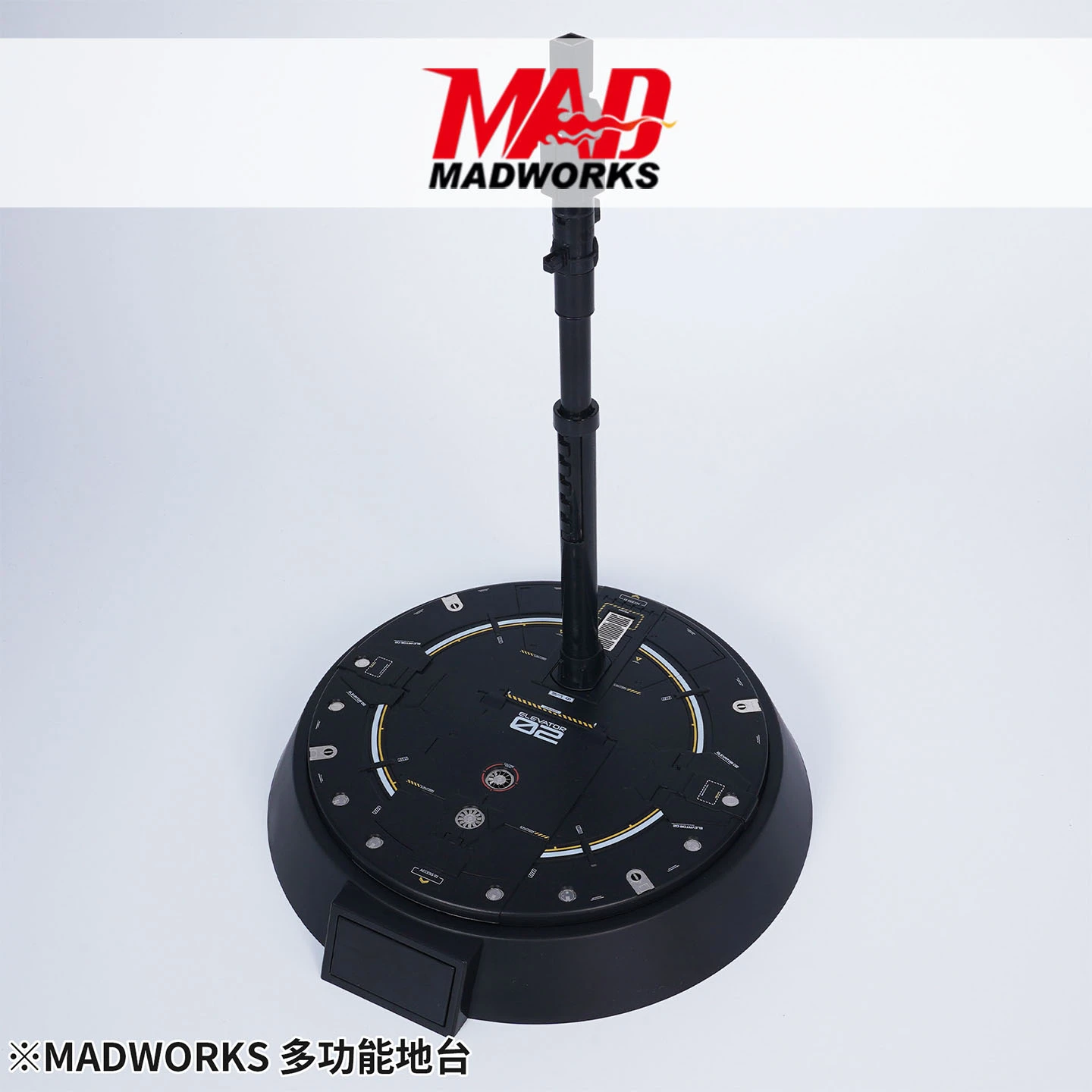 Многофункциональная платформа Mad Works Tool Model для моделей 11~18 см Ipm
Многофункциональная платформа Mad Works Tool Model для моделей 11~18 см Ipm