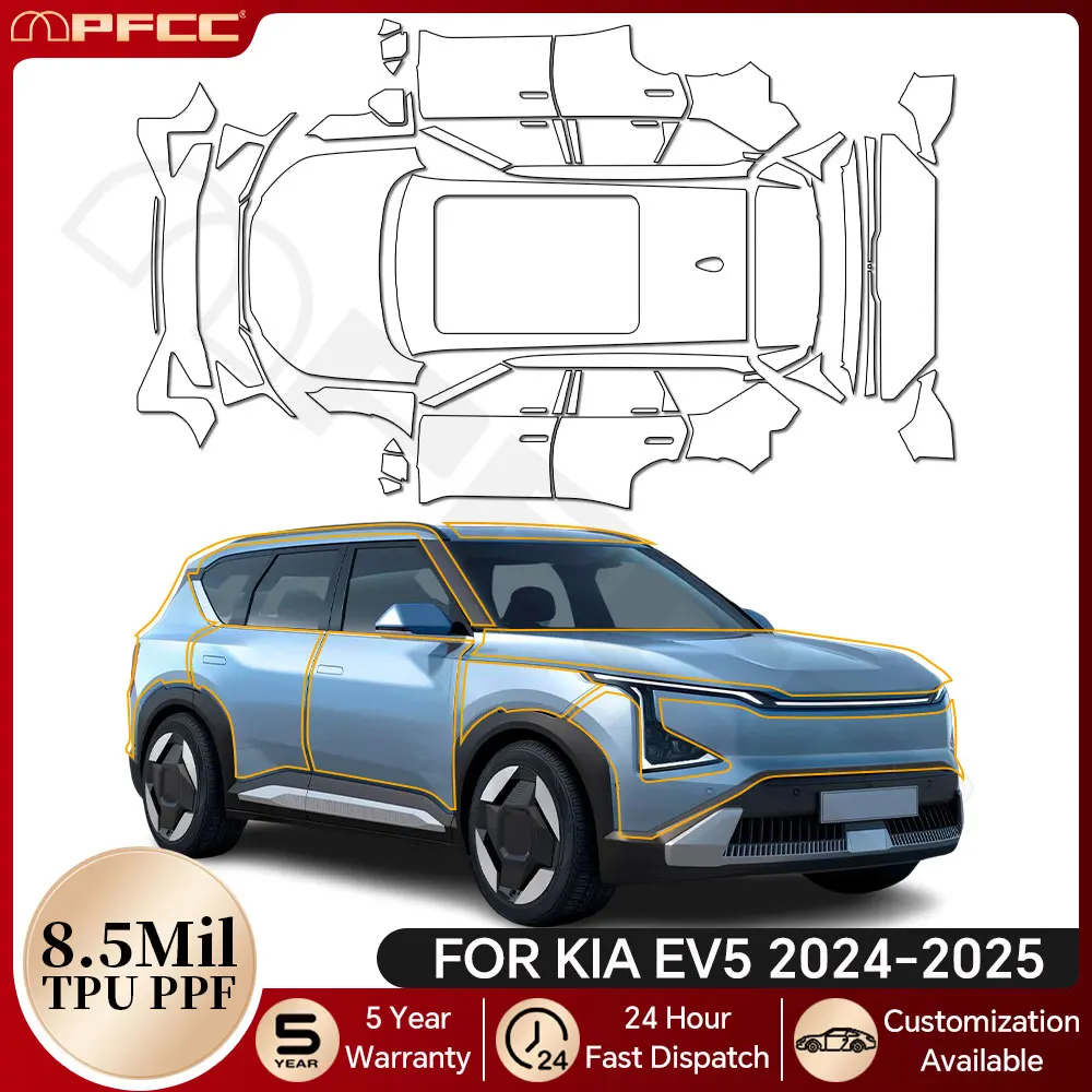 For KIA EV5 2024 2025 TPU Paint Protection Film Pre-cut PPF Car Body Anti-Scratch Kit Resistant Bra Repairable Car Accessories
For KIA EV5 2024 2025 TPU Paint Protection Film Pre-cut PPF Car Body Anti-Scratch Kit Resistant Bra Repairable Car Accessories