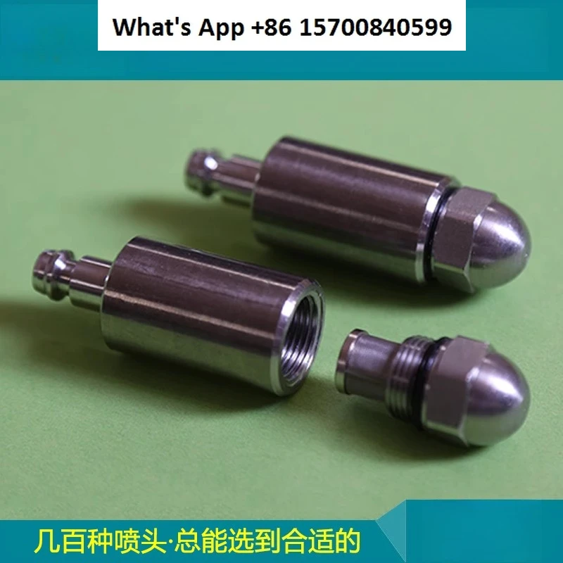 304 stainless steel with seat fuel injection nozzle, fuel nozzle, special complete set 
304 stainless steel with seat fuel injection nozzle, fuel nozzle, special complete set