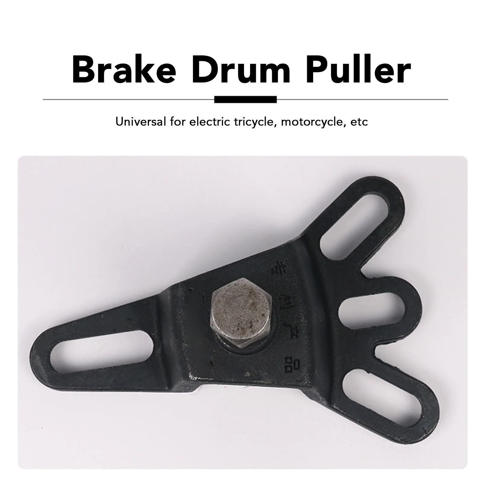 ZK20 Brake Drum Puller High Carbon Steel Brake Remover Half Axle Spreader Tool for Tricycle Bike Motorcycle Repair
ZK20 Brake Drum Puller High Carbon Steel Brake Remover Half Axle Spreader Tool for Tricycle Bike Motorcycle Repair