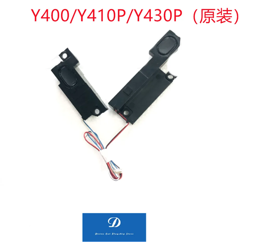 FOR Lenovo Y460C Y410P Y430P Y400 Y480 Y470 Y471A Speaker
FOR Lenovo Y460C Y410P Y430P Y400 Y480 Y470 Y471A Speaker