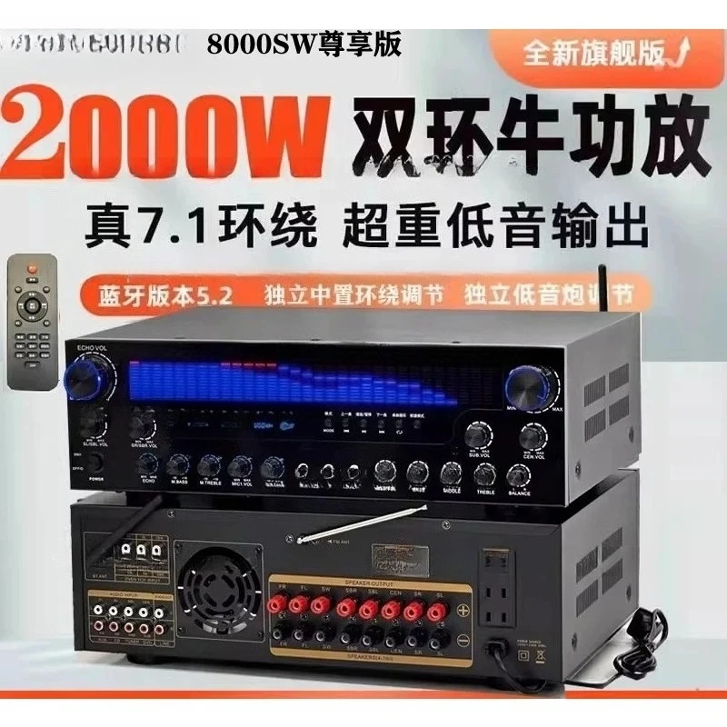 Bluetooth 5.2 Power Amplifier Home KTV Professional Super Power 7.1 Channel Home Theater Subwoofer Surround Stereo
Bluetooth 5.2 Power Amplifier Home KTV Professional Super Power 7.1 Channel Home Theater Subwoofer Surround Stereo