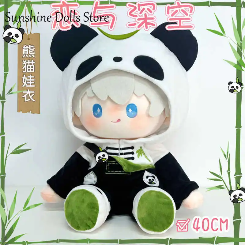 Anime Game Love and Deepspace Rafayel Zayne Xavier Cosplay 40cm Sitting Posture Panda Cotton Doll Plush Stuffed Toys Gift
Anime Game Love and Deepspace Rafayel Zayne Xavier Cosplay 40cm Sitting Posture Panda Cotton Doll Plush Stuffed Toys Gift