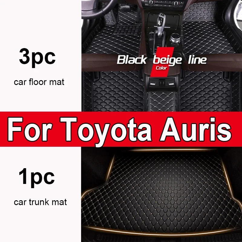 Утолщенные автомобильные коврики на заказ для Toyota Auris 2006 2007 2008 2009 2010, авто роскошные кожаные мужские и женские автомобильные коврики Ful
Утолщенные автомобильные коврики на заказ для Toyota Auris 2006 2007 2008 2009 2010, авто роскошные кожаные мужские и женские автомобильные коврики Ful