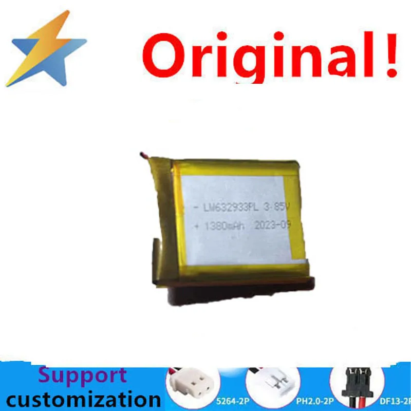 3.85V polymer lithium-ion battery intelligence express video early education machine 632933 mobile charger 1380MAH
3.85V polymer lithium-ion battery intelligence express video early education machine 632933 mobile charger 1380MAH