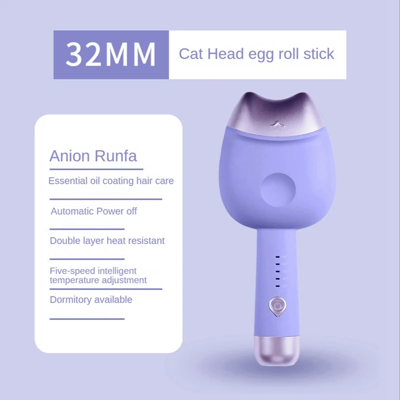 32Mm Egg Curling Iron Automatic Electric Hair Curler Water Ripple Styling Tools Lazy Man With Short Hair Curler
32Mm Egg Curling Iron Automatic Electric Hair Curler Water Ripple Styling Tools Lazy Man With Short Hair Curler