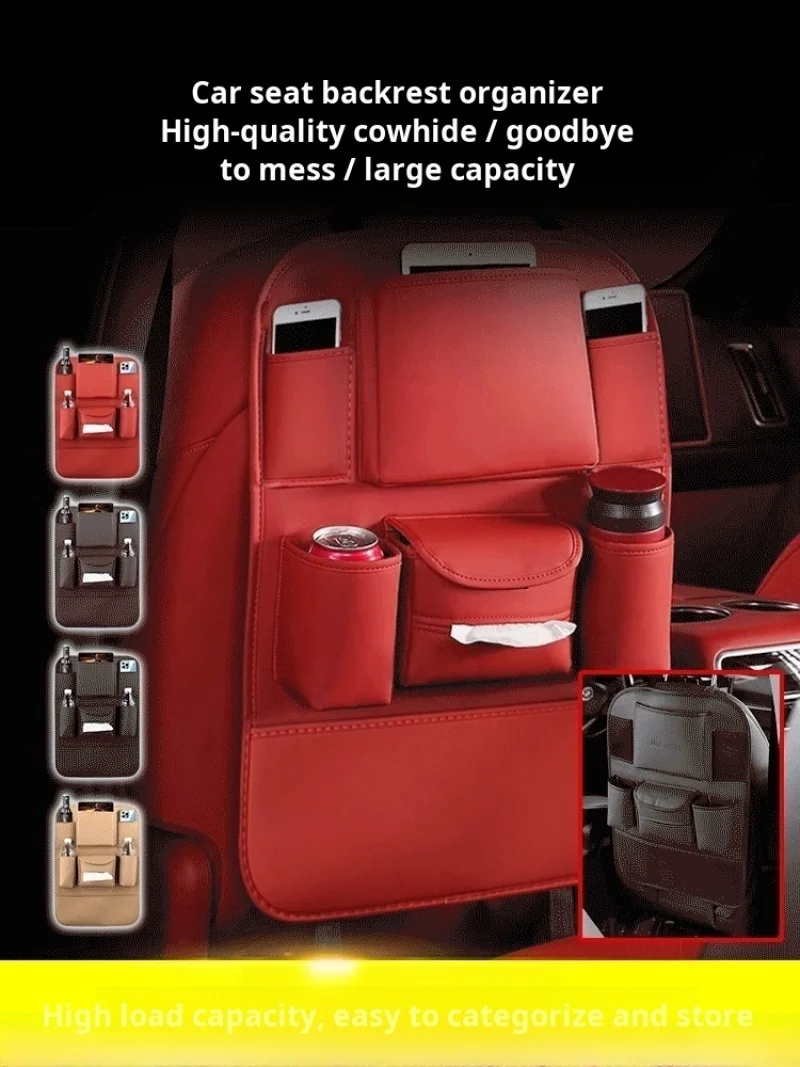 Органайзер на спинку сиденья автомобиля, подвесная сумка на спинку сиденья, сумка для хранения, коробка для хранения, органайзер на спинку сиденья автомобиля
Органайзер на спинку сиденья автомобиля, подвесная сумка на спинку сиденья, сумка для хранения, коробка для хранения, органайзер на спинку сиденья автомобиля