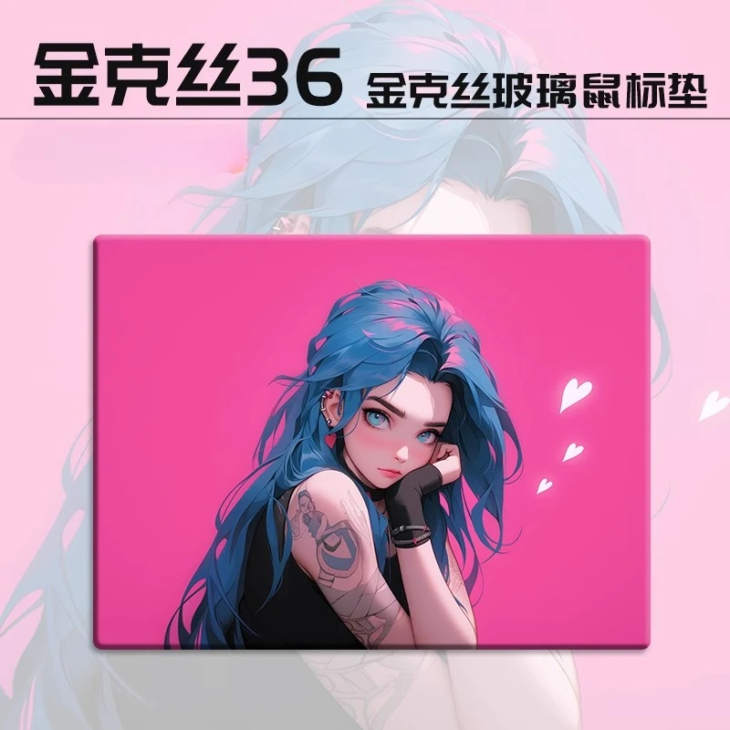 Jinx Glass Mouse Pad Smooth Waterproof UV Printing FPS Esports Games Tempered Glass Mousepad XXL Valorant Anime Table Mat Laptop
Jinx Glass Mouse Pad Smooth Waterproof UV Printing FPS Esports Games Tempered Glass Mousepad XXL Valorant Anime Table Mat Laptop