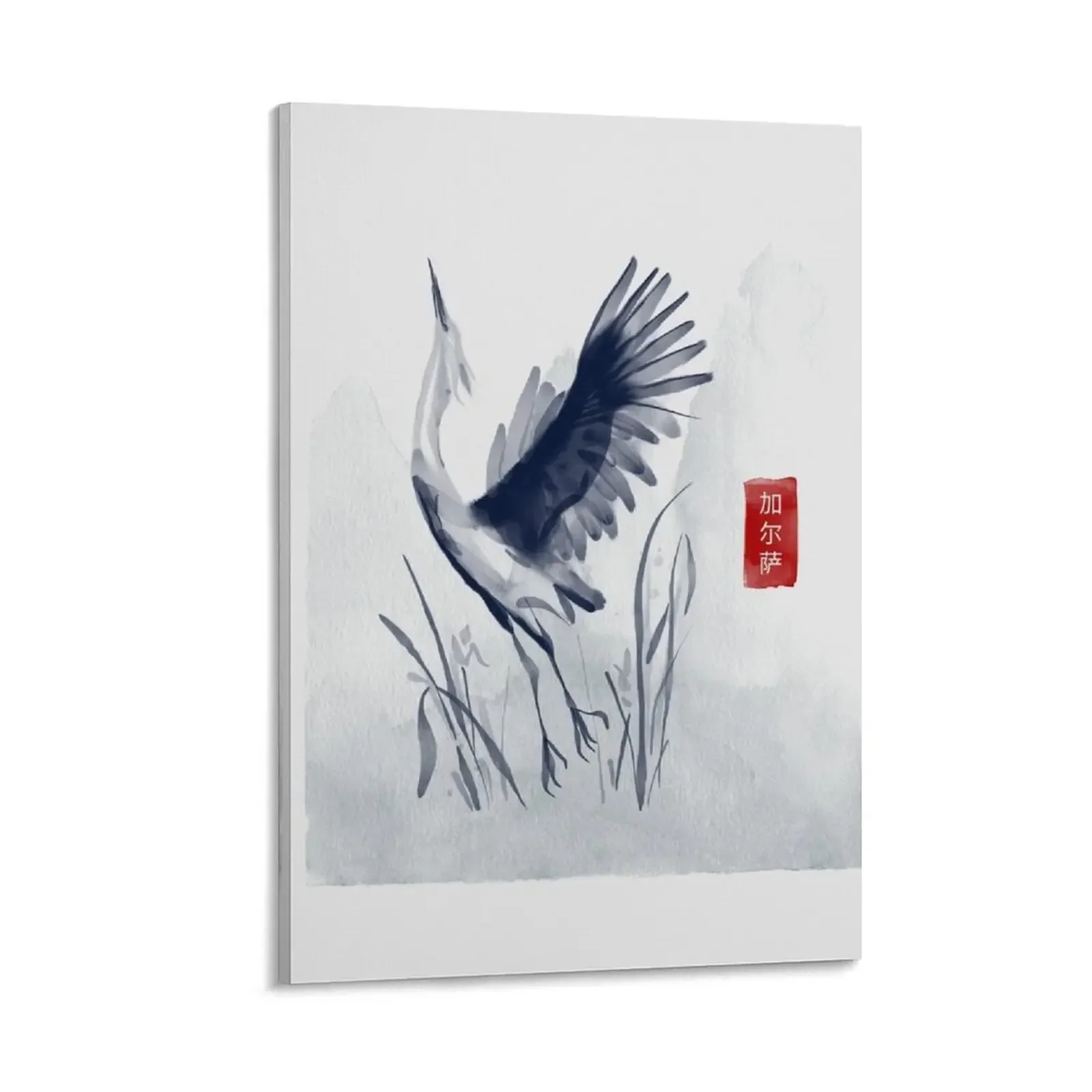 Japanese Heron - ink watercolor painting. Canvas Painting ornaments for home home decoration luxury Decoration for home
Japanese Heron - ink watercolor painting. Canvas Painting ornaments for home home decoration luxury Decoration for home