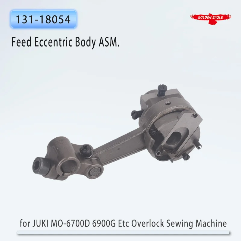 131-18054 Feed Eccentric Body ASM. for JUKI MO-6700D 6900G Etc Overlock Sewing Machine Parts
131-18054 Feed Eccentric Body ASM. for JUKI MO-6700D 6900G Etc Overlock Sewing Machine Parts