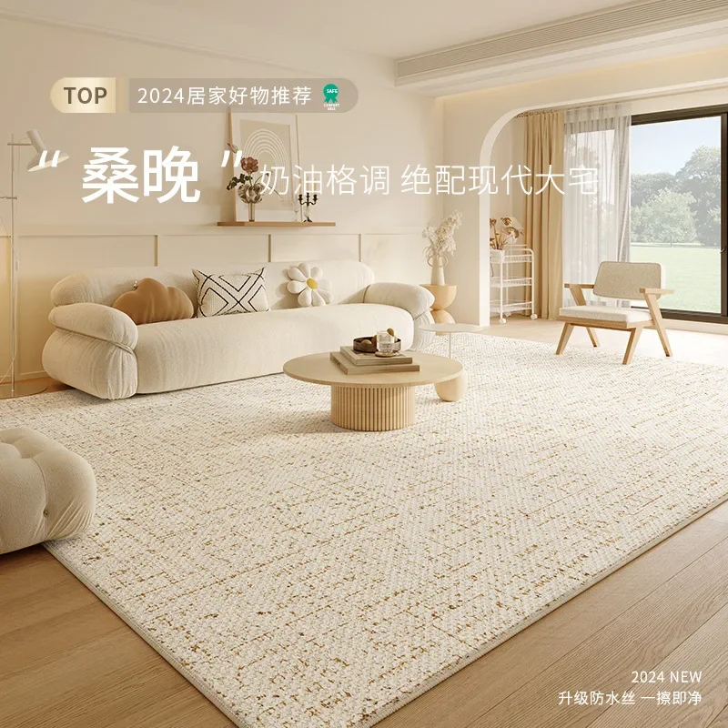 Carpet Living Room High-end New Dirt-resistant Leave-in Washable Washable Cream Wind Solid Color Waterproof No-care Floor Mat
Carpet Living Room High-end New Dirt-resistant Leave-in Washable Washable Cream Wind Solid Color Waterproof No-care Floor Mat