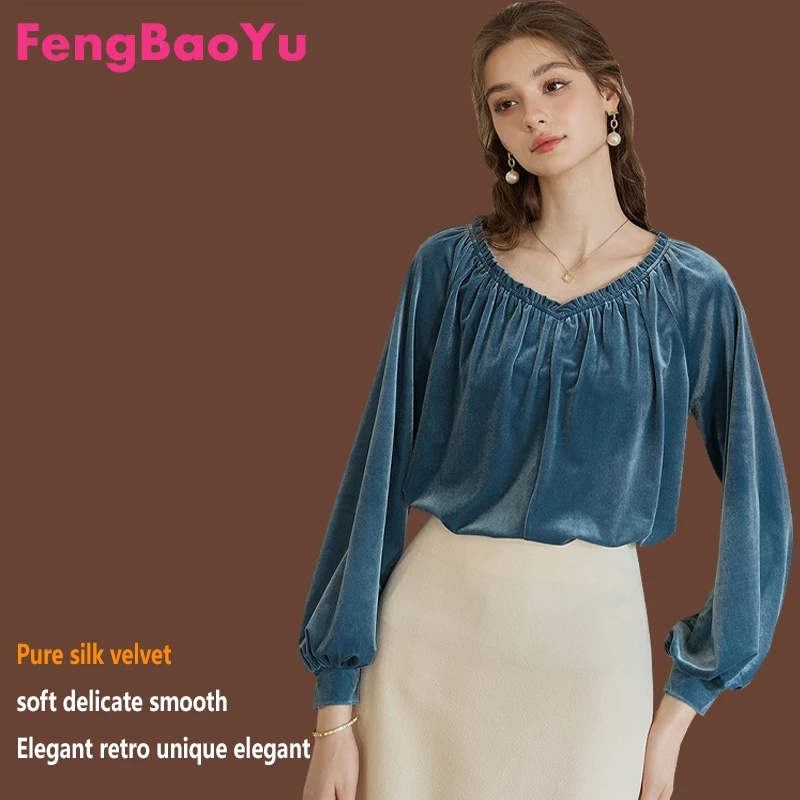 Natural Mulberry Silk Velvet Women's V-neck T-shirt, Loose Large Size Women's Outdoor Casual Top, Comfortable and Skin-friendly
Natural Mulberry Silk Velvet Women's V-neck T-shirt, Loose Large Size Women's Outdoor Casual Top, Comfortable and Skin-friendly