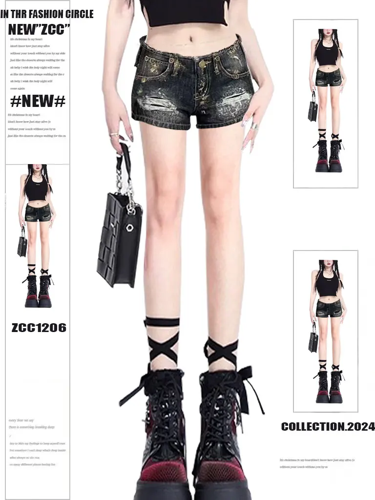 Retro Y2K American Style Faded Design Denim Super Shorts Women Summer High Street Low Waist Sexy Spicy Hot Pants Deep Color
Retro Y2K American Style Faded Design Denim Super Shorts Women Summer High Street Low Waist Sexy Spicy Hot Pants Deep Color