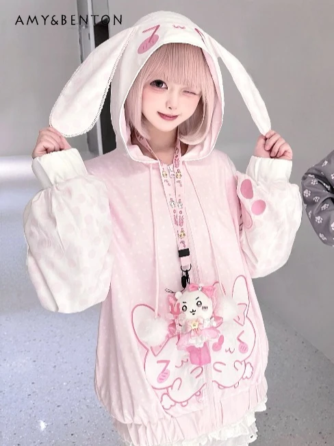 Original Japanese Cute Rabbit Ears Cartoon Printed Hooded Casual Coat Women Spring Autumn New Sweet Kawaii Daily Casual Coats
Original Japanese Cute Rabbit Ears Cartoon Printed Hooded Casual Coat Women Spring Autumn New Sweet Kawaii Daily Casual Coats