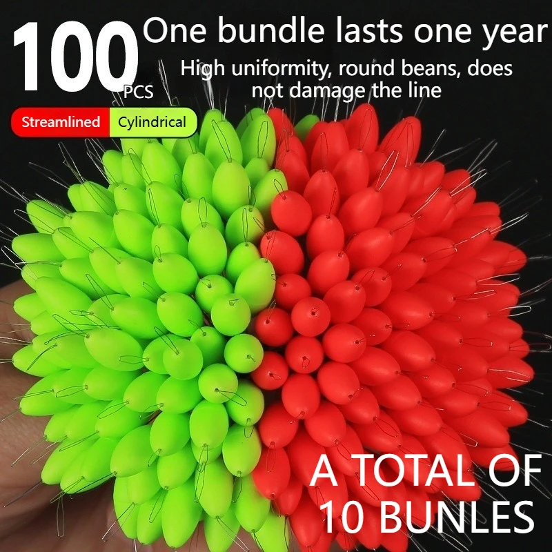 1000PCS EVA Material Seven-star Float High Sensitivity for Crucian Carp Wild Traditional Fishing Portable Oval-shaped Beans
1000PCS EVA Material Seven-star Float High Sensitivity for Crucian Carp Wild Traditional Fishing Portable Oval-shaped Beans