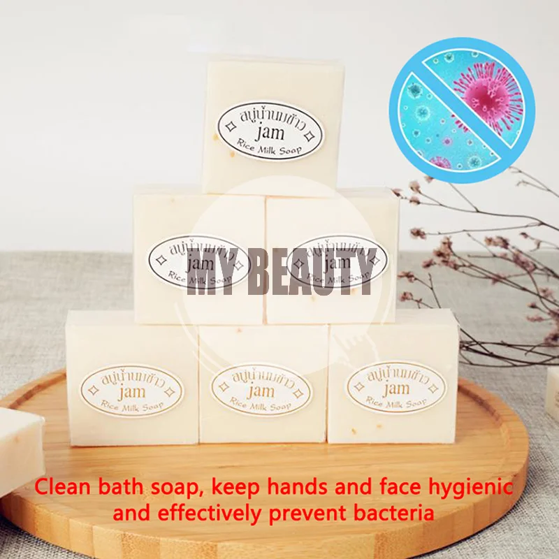 Rice Milk Soap Disinfector Whitening Face Wash Wash hand Bathing Tool Soap
Rice Milk Soap Disinfector Whitening Face Wash Wash hand Bathing Tool Soap