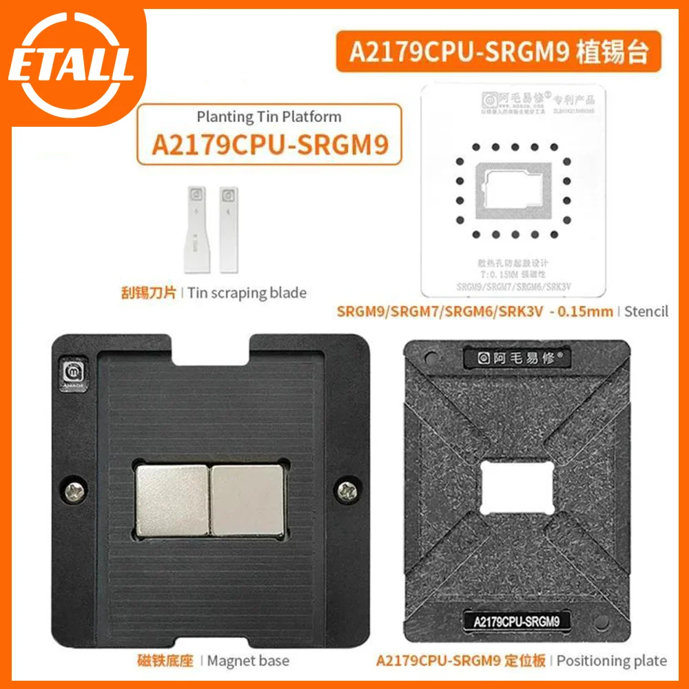 Amaoe A2179 DDR High quality Chip BGA Reballing Stencil Kits Set Solder for SRGM9 SRGM6 SRGM7 SRK3V CPU Mesh Stell
Amaoe A2179 DDR High quality Chip BGA Reballing Stencil Kits Set Solder for SRGM9 SRGM6 SRGM7 SRK3V CPU Mesh Stell