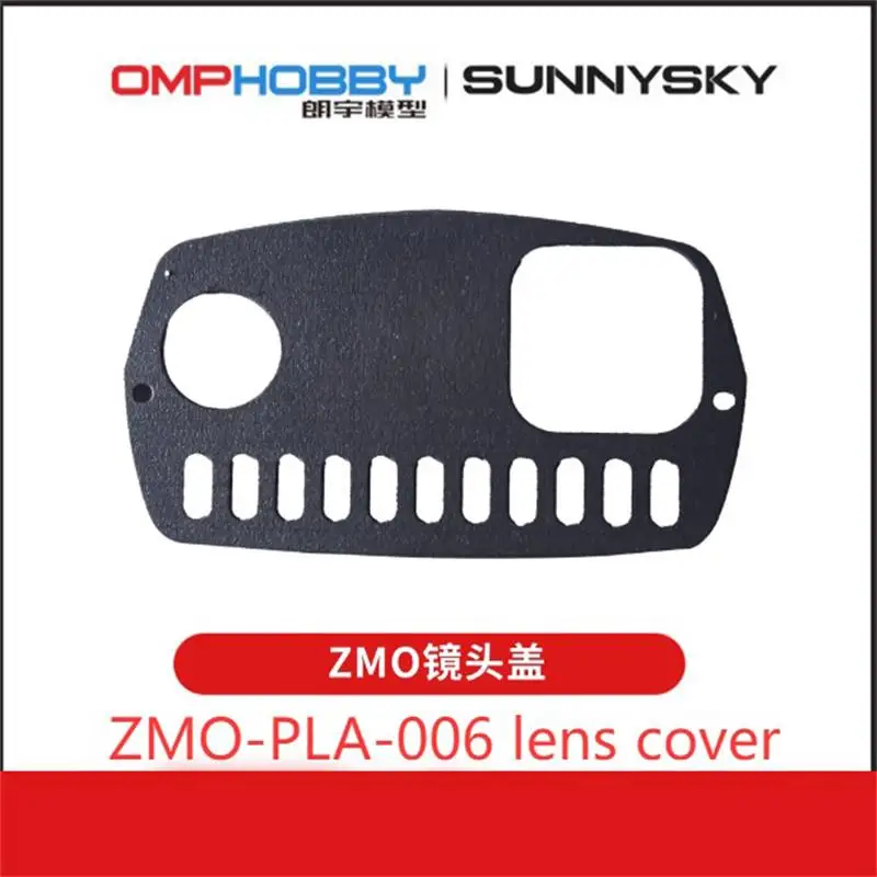 OMPHOBBY ZMO RC Drone запасные части ZMO-PLA-006 крышка объектива 
OMPHOBBY ZMO RC Drone запасные части ZMO-PLA-006 крышка объектива