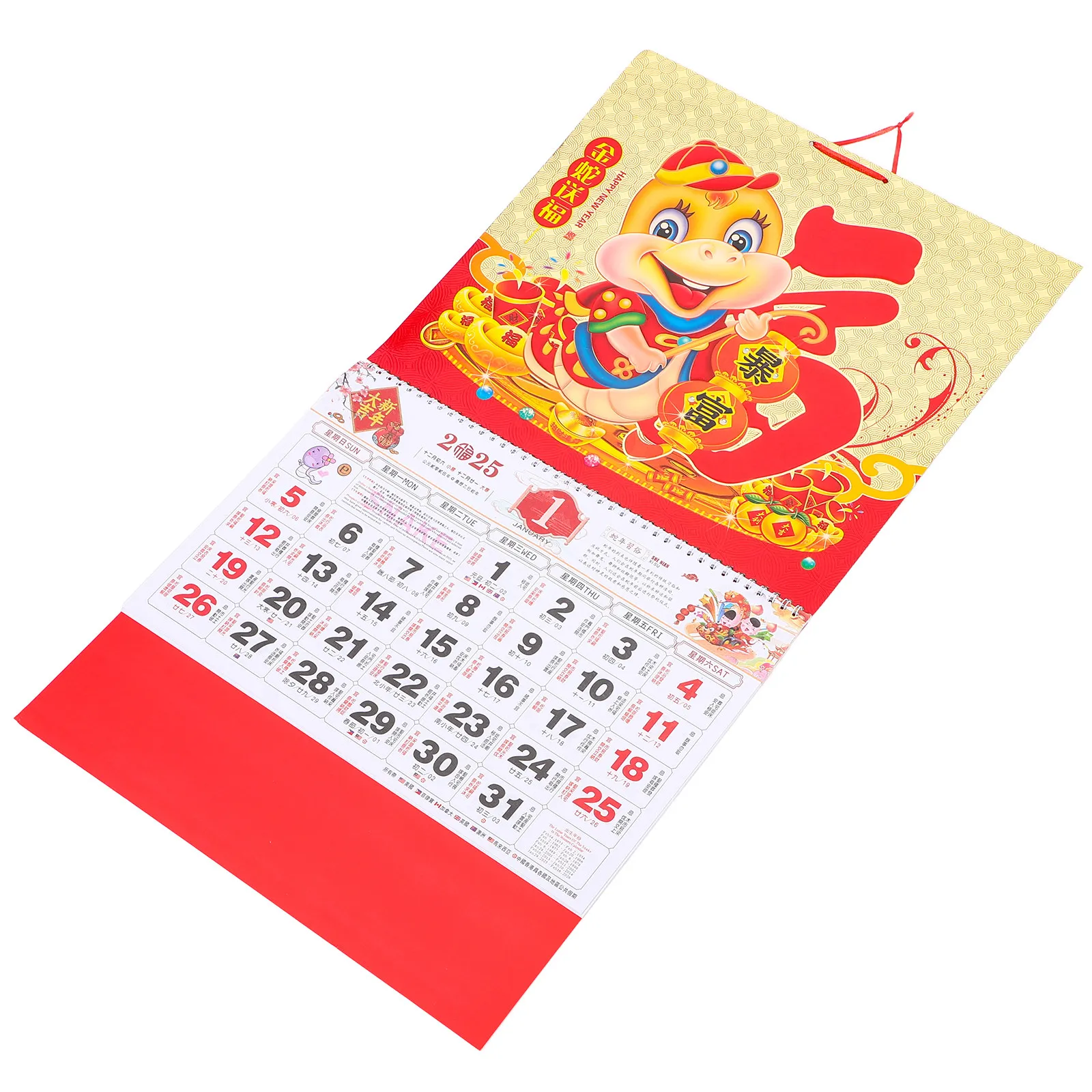 2025 Hanging Chinese Zodiac Wall Calendar Snake Year Delicate Monthly Planning Calendar Home Office Decoration New Year Gift
2025 Hanging Chinese Zodiac Wall Calendar Snake Year Delicate Monthly Planning Calendar Home Office Decoration New Year Gift