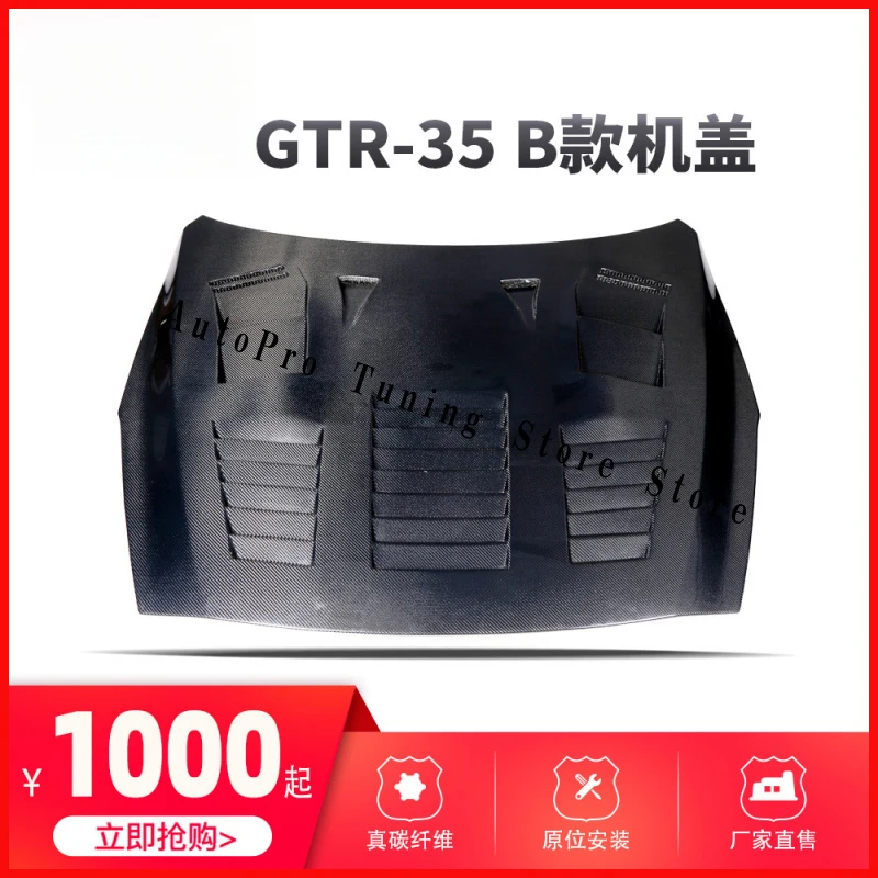 Top quality Suitable for NissanGTR35Modified carbon fiber hood for NissangtrBEngine cover and hood surroundGTRTail
Top quality Suitable for NissanGTR35Modified carbon fiber hood for NissangtrBEngine cover and hood surroundGTRTail