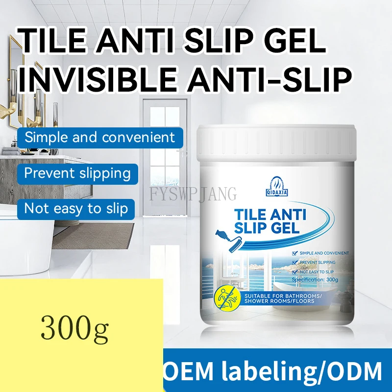 300g Floor Anti-Slip Paste Floor Tile Floor Marble Anti-Slip Paste Catering And Bath Tile Anti-Slip Gel Paste
300g Floor Anti-Slip Paste Floor Tile Floor Marble Anti-Slip Paste Catering And Bath Tile Anti-Slip Gel Paste