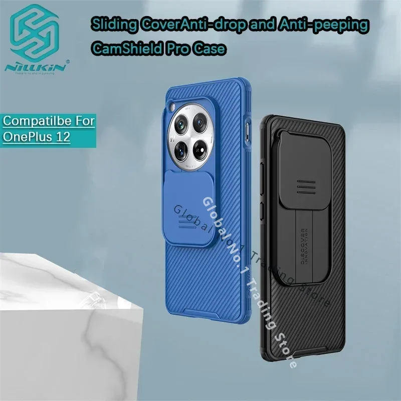 Для OnePlus 13/12/11 Nillkin CamShield Pro чехол для телефона ТПУ ПК прочный защитный чехол 
Для OnePlus 13/12/11 Nillkin CamShield Pro чехол для телефона ТПУ ПК прочный защитный чехол