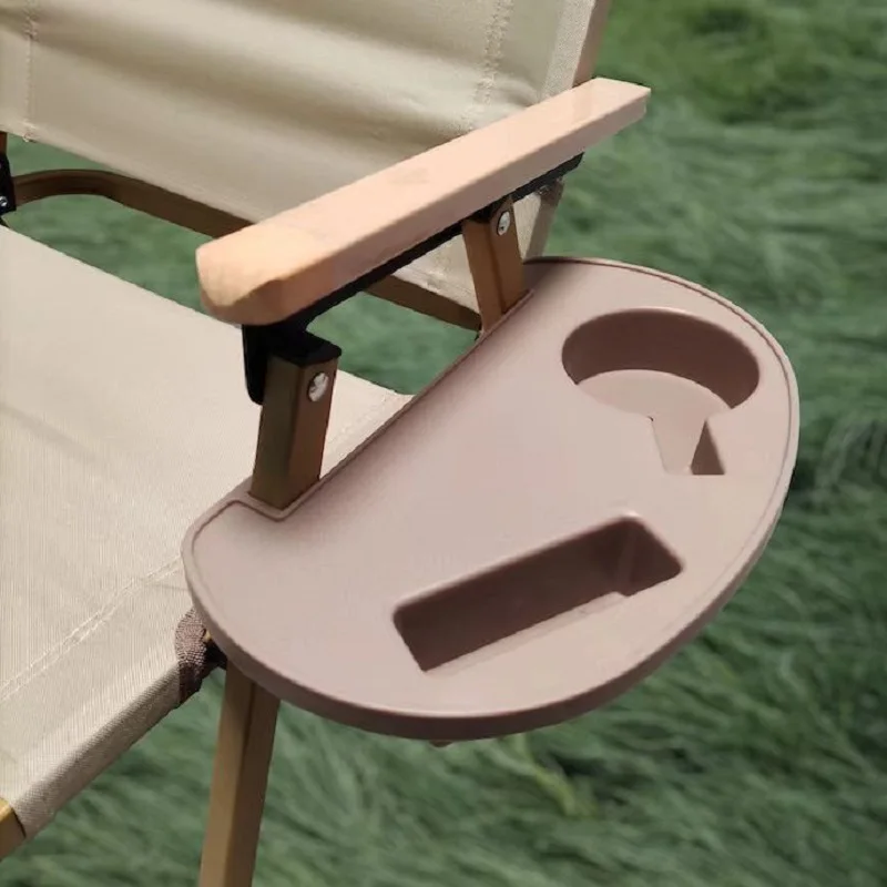 Многофункциональный органайзер для кемпингового стула — регулируемый подстаканник и поднос для телефона, складная полка для пляжного/десячего стула с универсальной монтировкой
Многофункциональный органайзер для кемпингового стула — регулируемый подстаканник и поднос для телефона, складная полка для пляжного/десячего стула с универсальной монтировкой