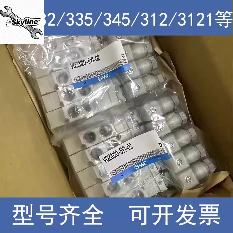 Электромагнитный клапан VQZ335/345/332/242R-5YZ1/6GB1/5MO/1L/VQZ3121-4L-02
Электромагнитный клапан VQZ335/345/332/242R-5YZ1/6GB1/5MO/1L/VQZ3121-4L-02