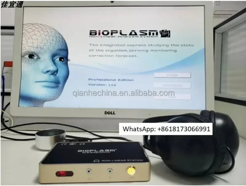Professional Clinic Use Bioplasm 9dNls Health Analyz
Professional Clinic Use Bioplasm 9dNls Health Analyz