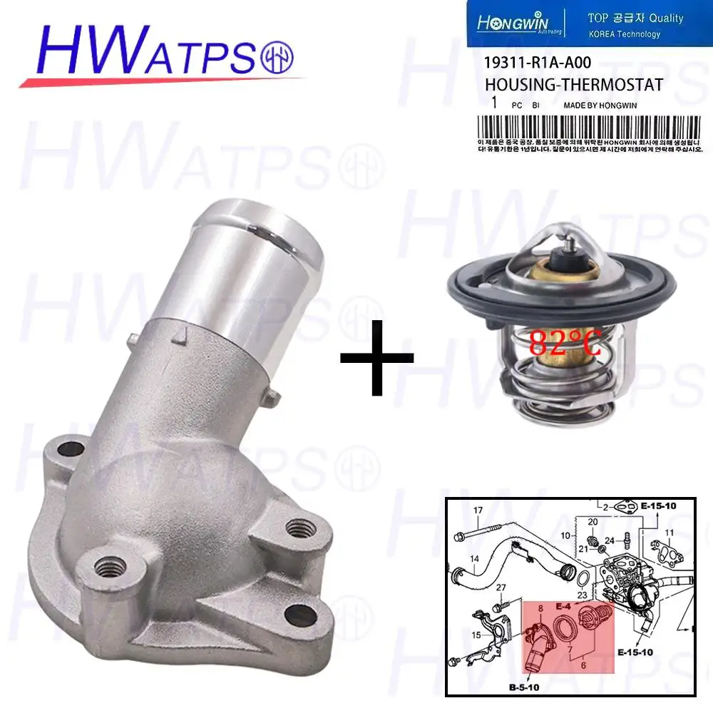 19311-R1A-A00 19311R1AA00 Корпус термостата охлаждающей жидкости для Honda Civic 2012-2015 HR-V 2016-2022 Acura ILX 2013-2015 Honda Civic
19311-R1A-A00 19311R1AA00 Корпус термостата охлаждающей жидкости для Honda Civic 2012-2015 HR-V 2016-2022 Acura ILX 2013-2015 Honda Civic