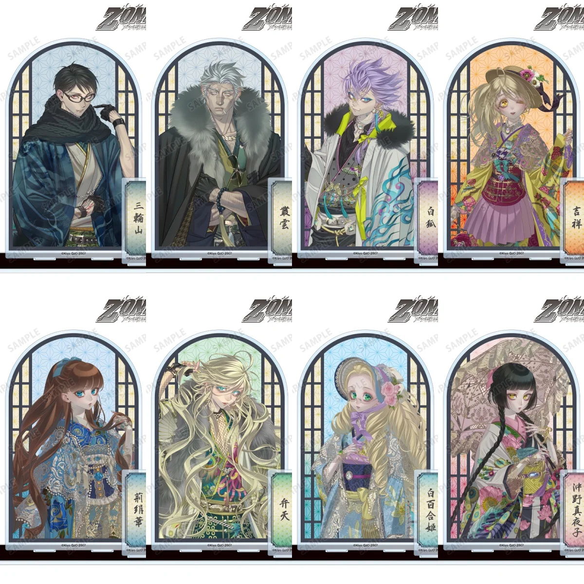 10CM Anime Moriarty the Patriot Acrylic Stand Characteristic Characters Ornament Accessories Goods Collection Christmas Gifts
10CM Anime Moriarty the Patriot Acrylic Stand Characteristic Characters Ornament Accessories Goods Collection Christmas Gifts