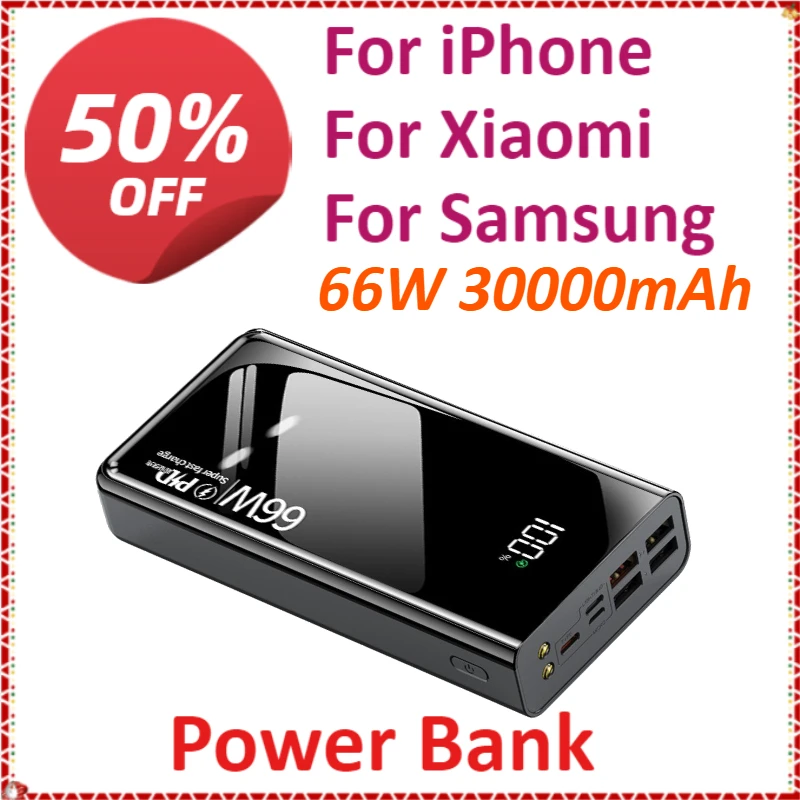 66W 30000mAh illuminating Power Bank Fast Charging For iPhone For Xiaomi For Samsung Large Capacity With LED Digital Display
66W 30000mAh illuminating Power Bank Fast Charging For iPhone For Xiaomi For Samsung Large Capacity With LED Digital Display