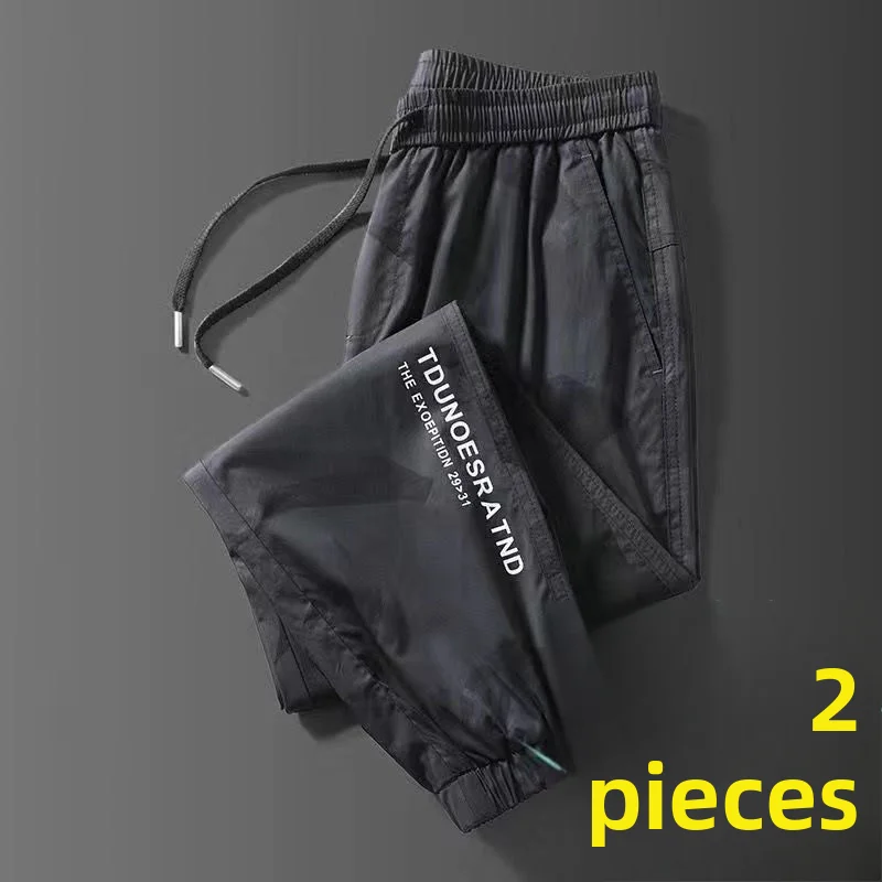 Summer Thin Breathable Ice Silk Cool Feeling Trousers Men High Elastic Sports Loose Casual Long Pants Casual Camouflage Pants
Summer Thin Breathable Ice Silk Cool Feeling Trousers Men High Elastic Sports Loose Casual Long Pants Casual Camouflage Pants