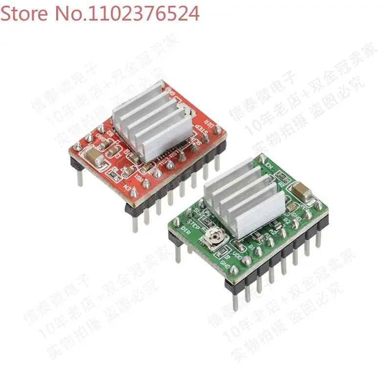 20PCS 3D printer A4988 stepper motor drive Repap 2 oz A4988 drive board
20PCS 3D printer A4988 stepper motor drive Repap 2 oz A4988 drive board