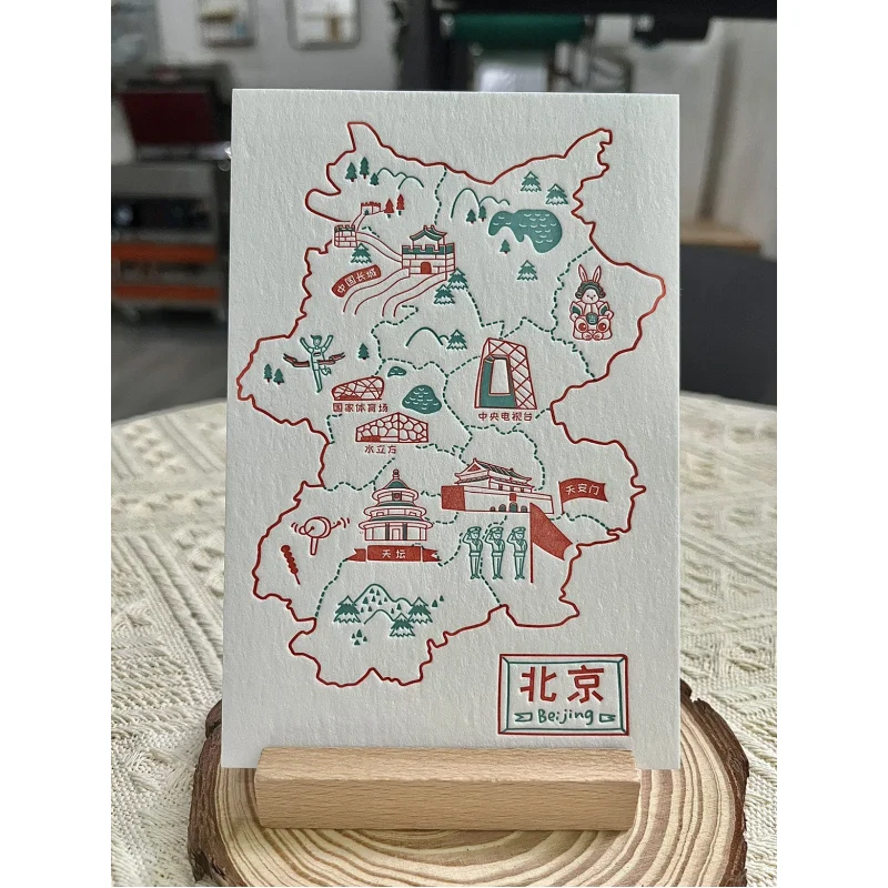 Customized Travel Cultural and Peripheral Postcards Embossed Letterpress Cotton Paper Color Business Cards Commemorativ
Customized Travel Cultural and Peripheral Postcards Embossed Letterpress Cotton Paper Color Business Cards Commemorativ