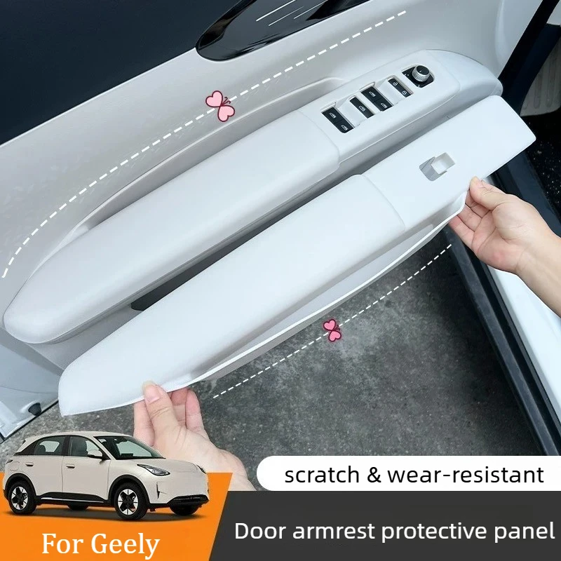For Geely EX2/Xingyuan 2026 TPE Door Armrest Protection Panel Anti-dirt Protective Cover Car Interior Modification Accessories
For Geely EX2/Xingyuan 2026 TPE Door Armrest Protection Panel Anti-dirt Protective Cover Car Interior Modification Accessories