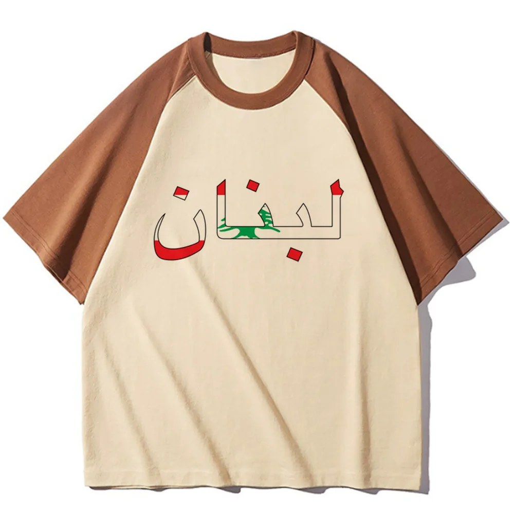 Lebanon tshirt female Comfortable Colorful aesthetic Trendy Breathable t shirt streetwear harajuku 2000s 2000s 80s Comfortable
Lebanon tshirt female Comfortable Colorful aesthetic Trendy Breathable t shirt streetwear harajuku 2000s 2000s 80s Comfortable