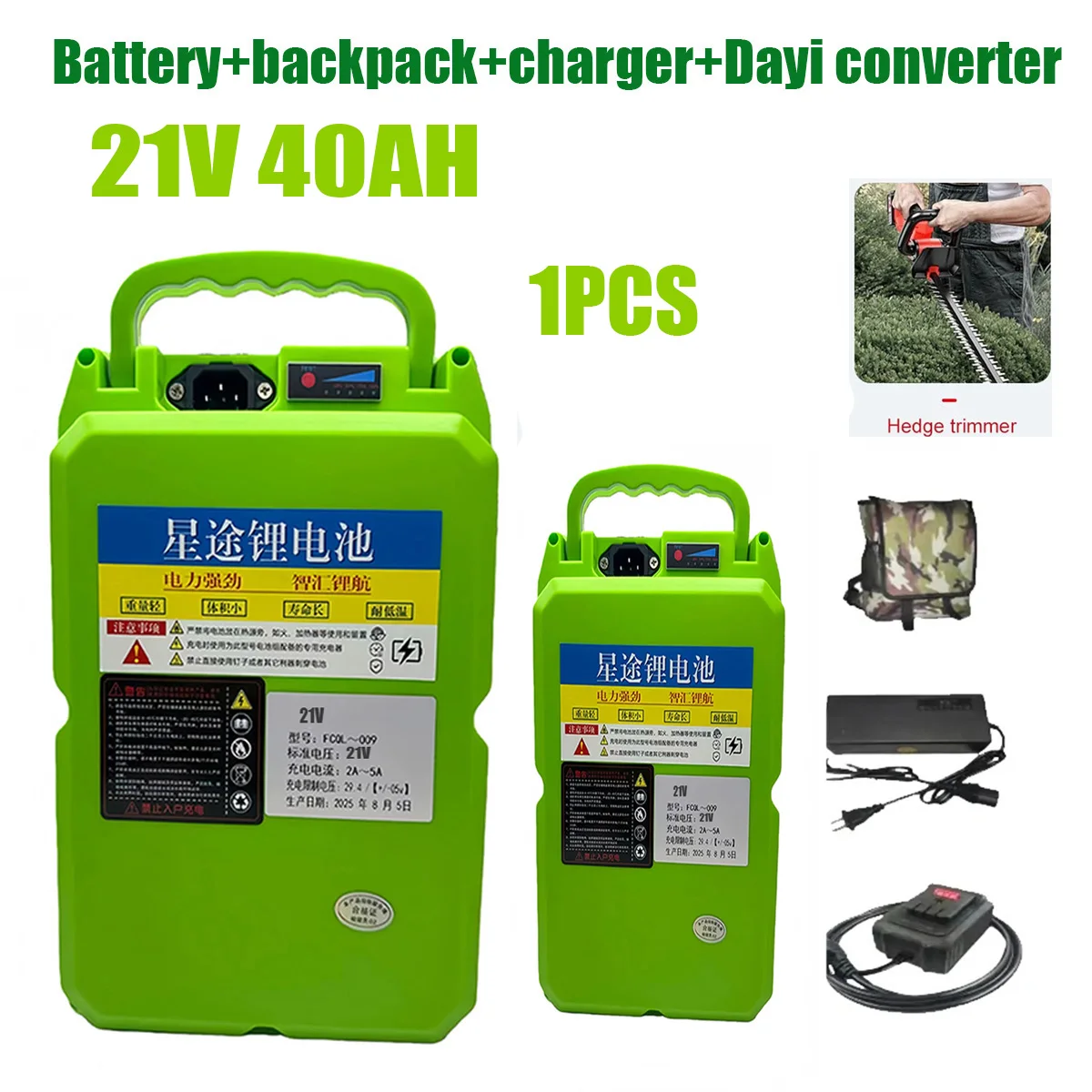 NEW high quality 21V40Ah universal Li-ion backpack battery Built BMS For lawn mower electric wrench electric angle grinder hamme
NEW high quality 21V40Ah universal Li-ion backpack battery Built BMS For lawn mower electric wrench electric angle grinder hamme