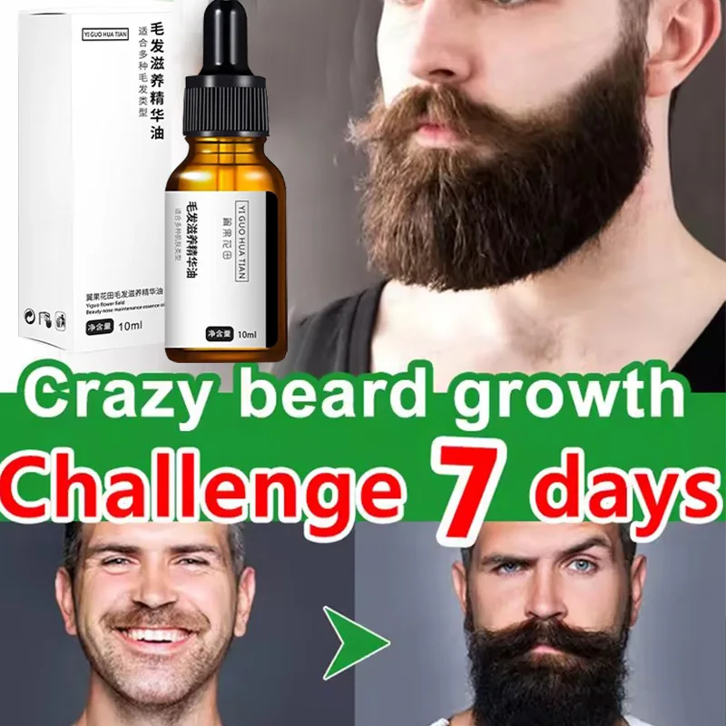 Самая эффективная эссенция для роста бороды на 2025 году. Быстрая способность роста густой бороды, ресниц, волос и волос на всем теле.
Самая эффективная эссенция для роста бороды на 2025 году. Быстрая способность роста густой бороды, ресниц, волос и волос на всем теле.