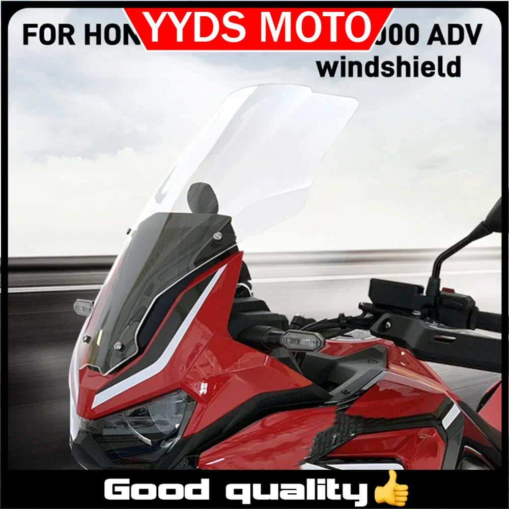 【Good quality】For Honda Africa Twin CRF1100 CRF1000 ADV modified heightened windshield accessories front windshield
【Good quality】For Honda Africa Twin CRF1100 CRF1000 ADV modified heightened windshield accessories front windshield