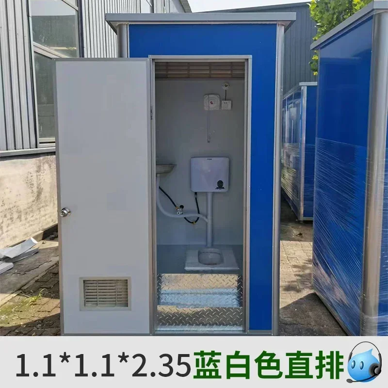 r5.13 Mobile Toilet Bathroom Outdoor Simple Temporary Public Mobile Public Toilet Integrated Portable
r5.13 Mobile Toilet Bathroom Outdoor Simple Temporary Public Mobile Public Toilet Integrated Portable